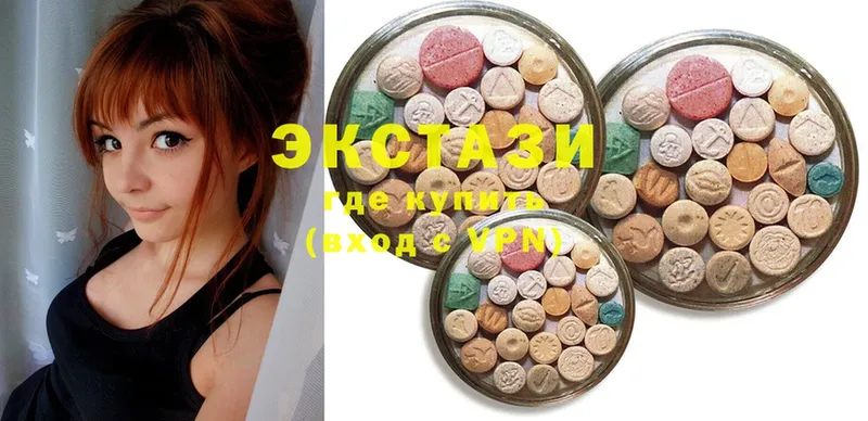 darknet Telegram  Ак-Довурак  Ecstasy ешки  купить наркотики цена 