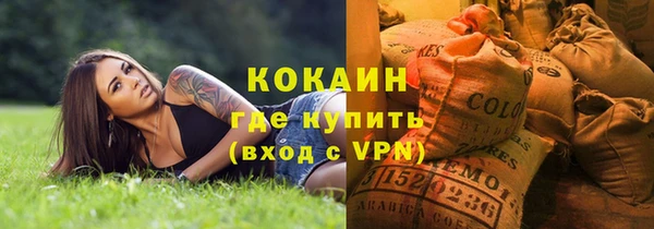 каннабис Аркадак